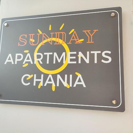 Sunday Apartment Chania 2B 外观 照片