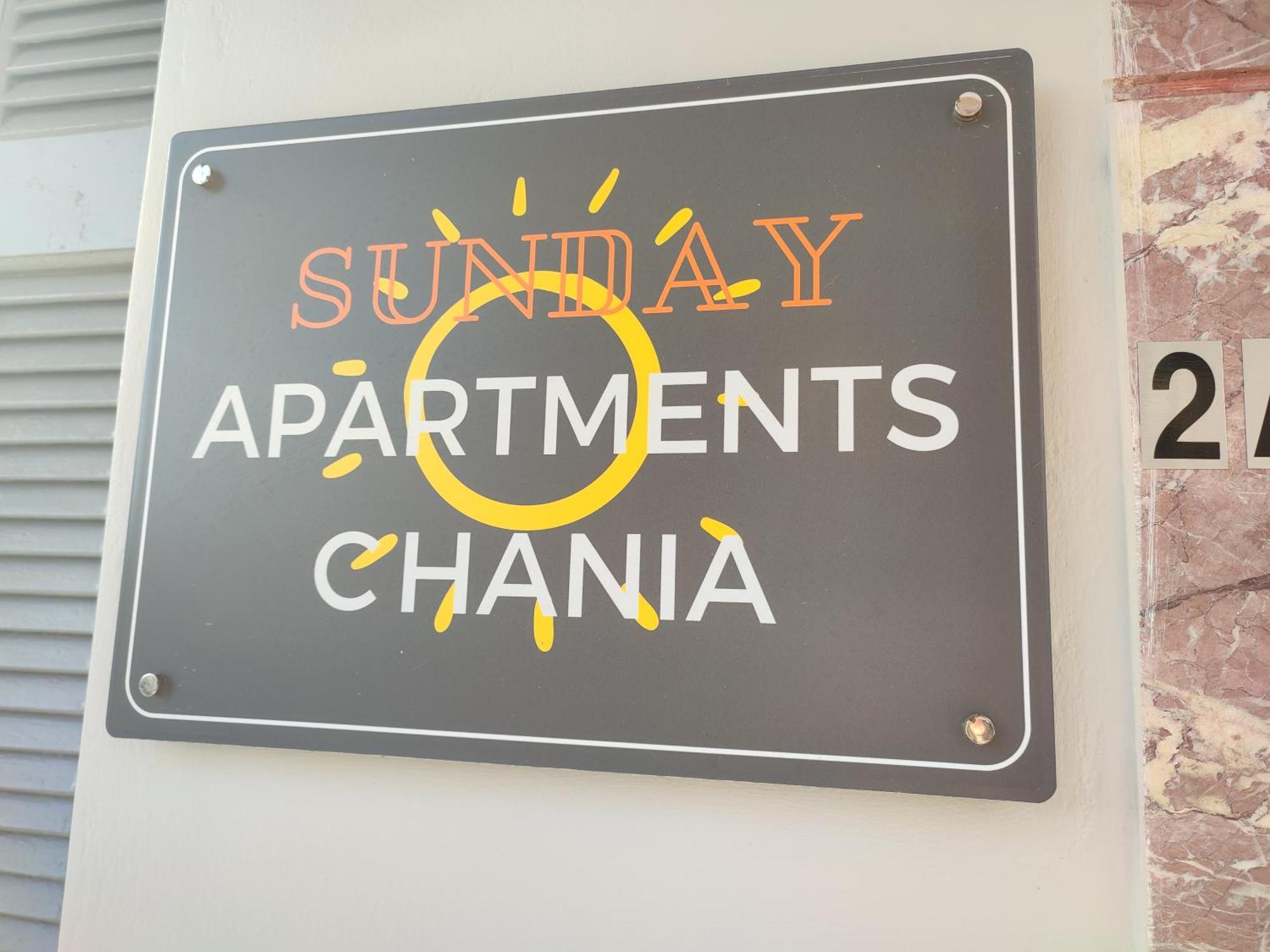 Sunday Apartment Chania 2B 外观 照片